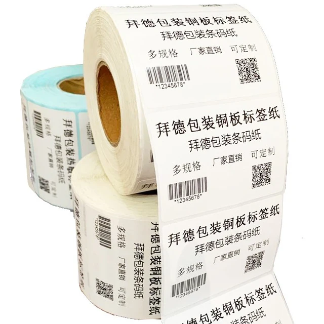 Blank white product label sticker 32x25 self-adhesive coated art barcode labels roll