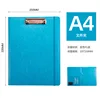 Blue d style file folder