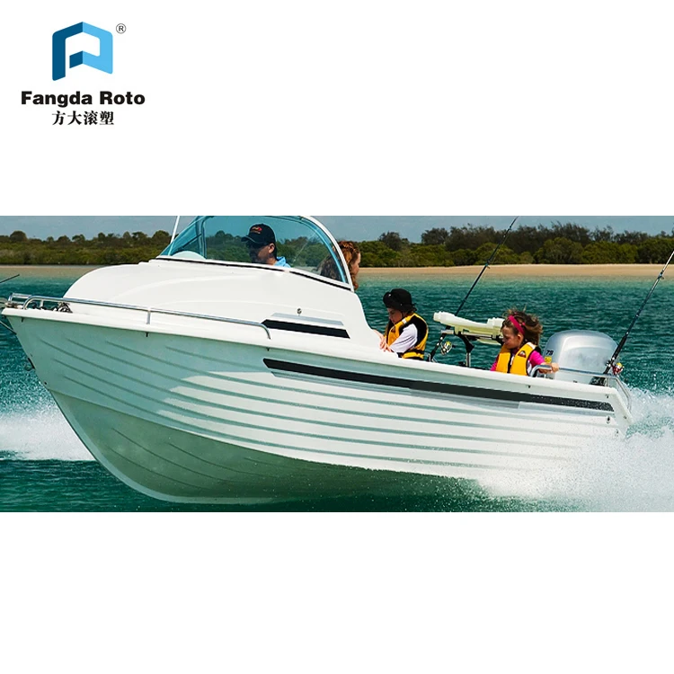 Rotational Moulded Plastic Boat / Custom Polyethylene Boat