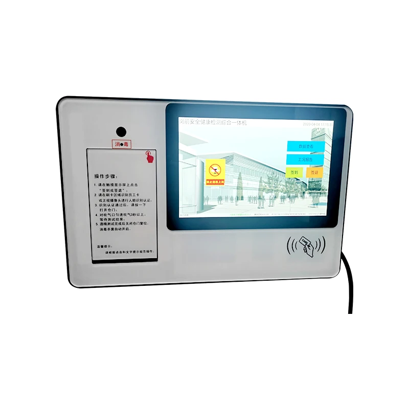 Интернет-Интегрированный общественный Алкотестер Для посещающей машины ACT9000plus