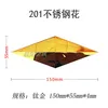 150*55 [titanium] single-sided 201