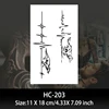 HC203