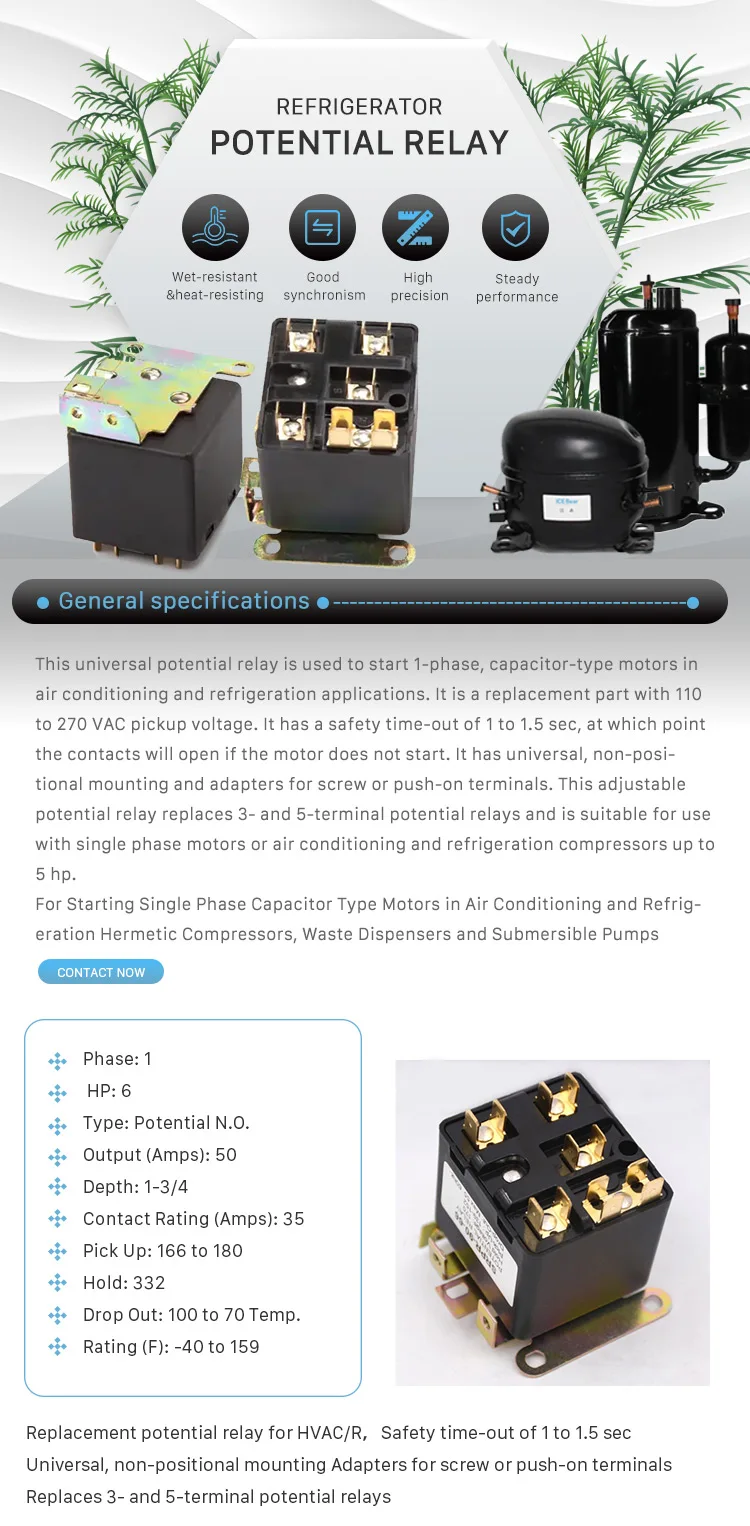 All Series Refrigerator Compressor Relay Potential Relay Ptc Solid ...