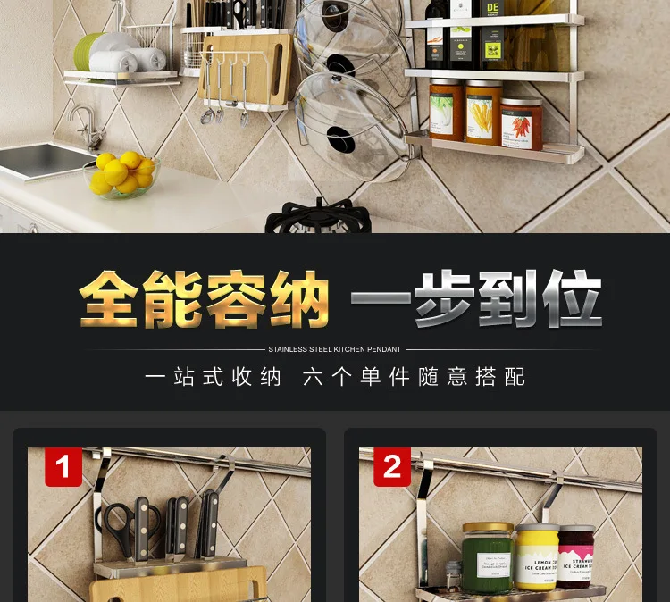 Kitchen Wall Mounting Storage Drying Metal Hanging Organizer Dish Rack factory