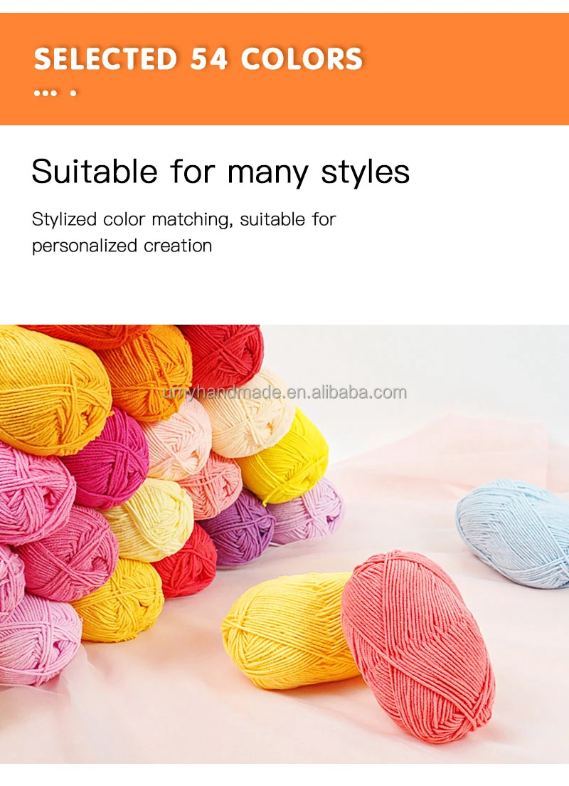 AU107001 crochet yarn87