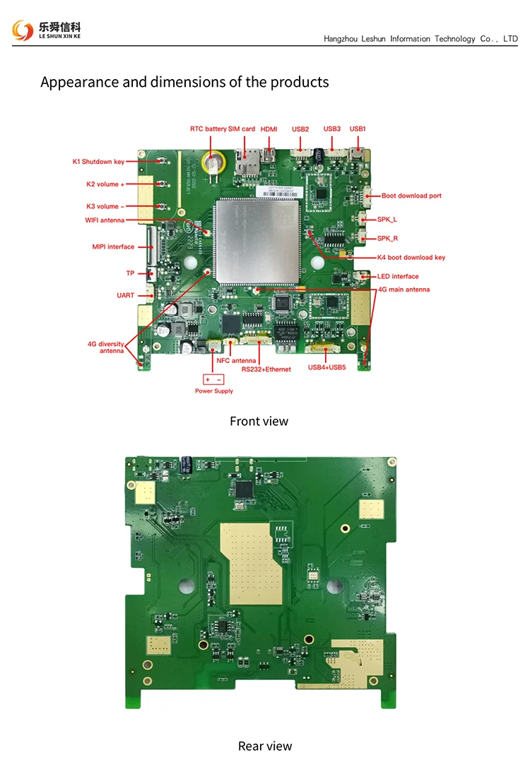 4g Development Board Android Motherboards Buy 4g