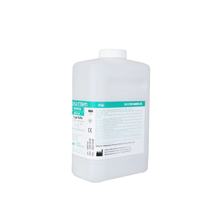 Wash buffer. Abbott architect i2000sr. architect concentrated wash buffer 4x975ml. 6c5458 промывающий буфер - architect concentrated wash bufferфасовка: 4 фл. х 975 мл. эббот архитект 4р5201.