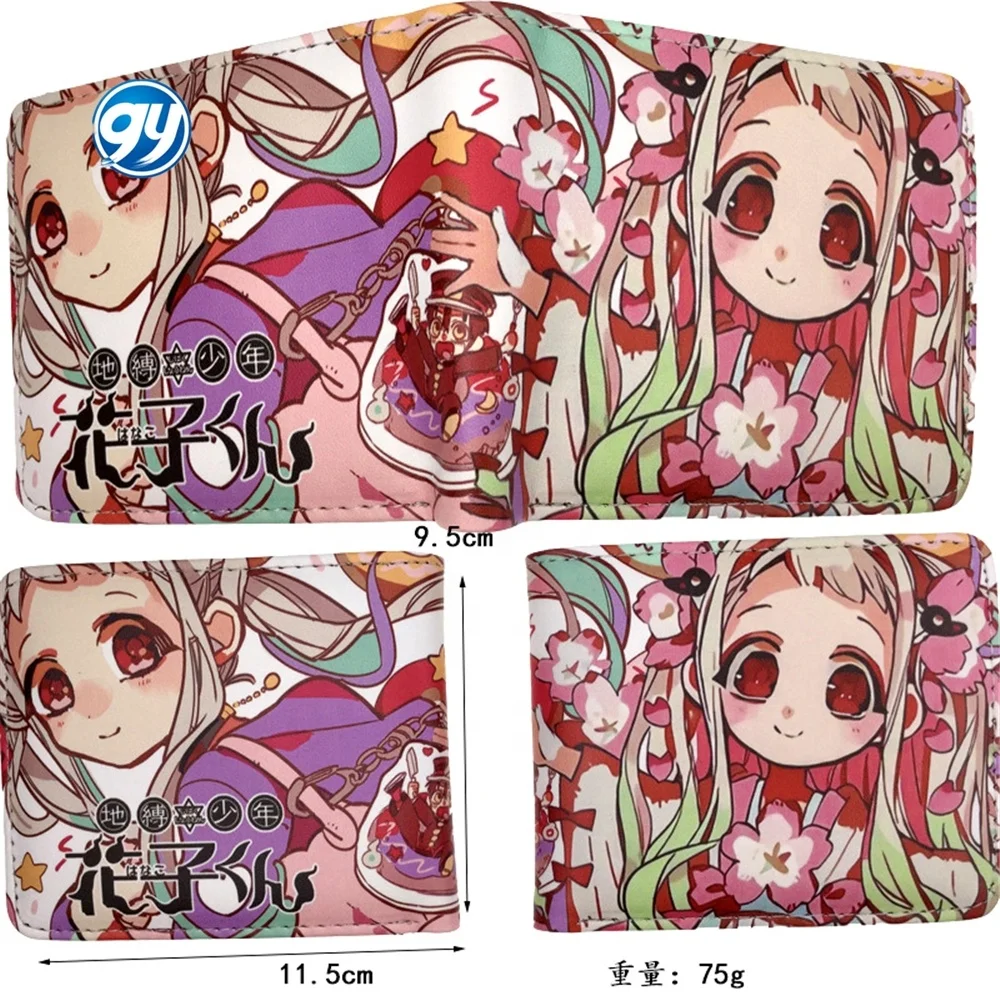 Anime Yugi Amane Yahiro Nene - Astuccio per matite Minamoto Kou, motivo: anime merch, Tipo 6., 21.5*10cm