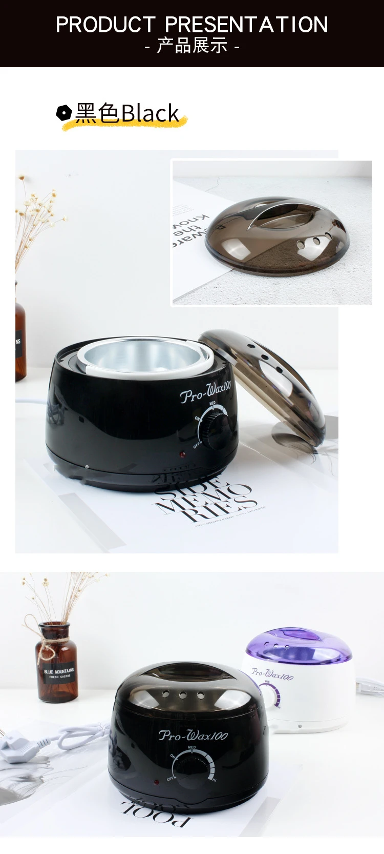 black wax warmer