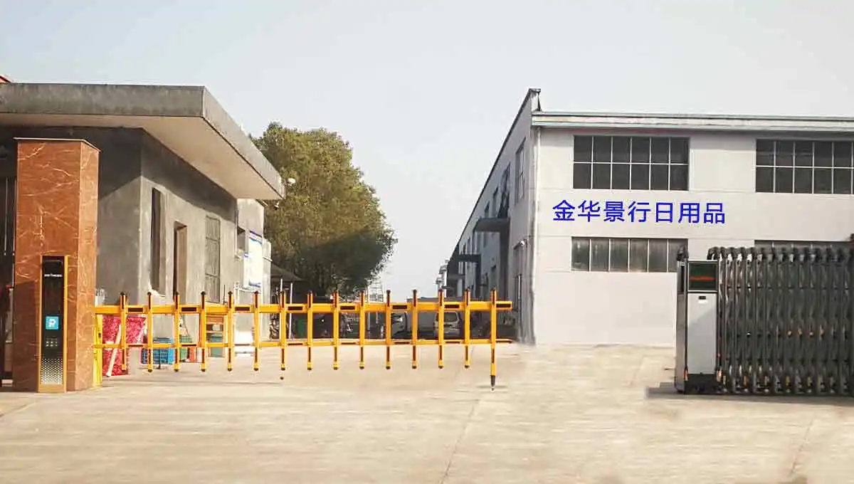 Jinhua Jingxing Commodity Co., Ltd.