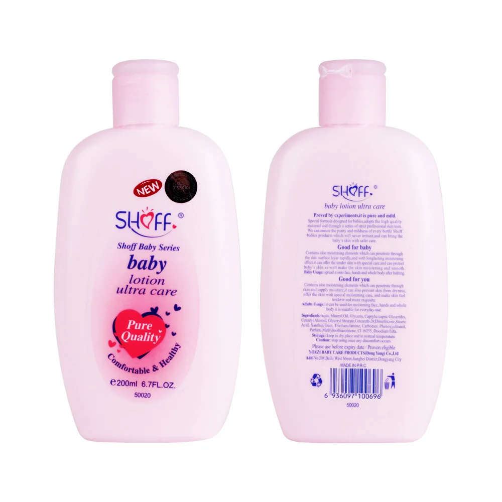 Shoff hot sale baby lotion