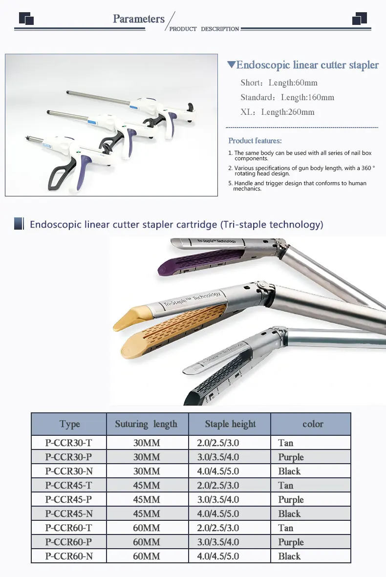 Disposable Laparoscopic Endoscopic Staplers Surgical Endoscopic Linear ...