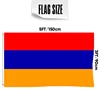 Bandera de Armenia