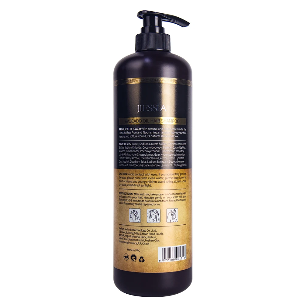 Hair Products  Beauty Product Anti Dandruff Oil Control Smoothing Avocado Oil Natural Hair Shampoo and Conditioner