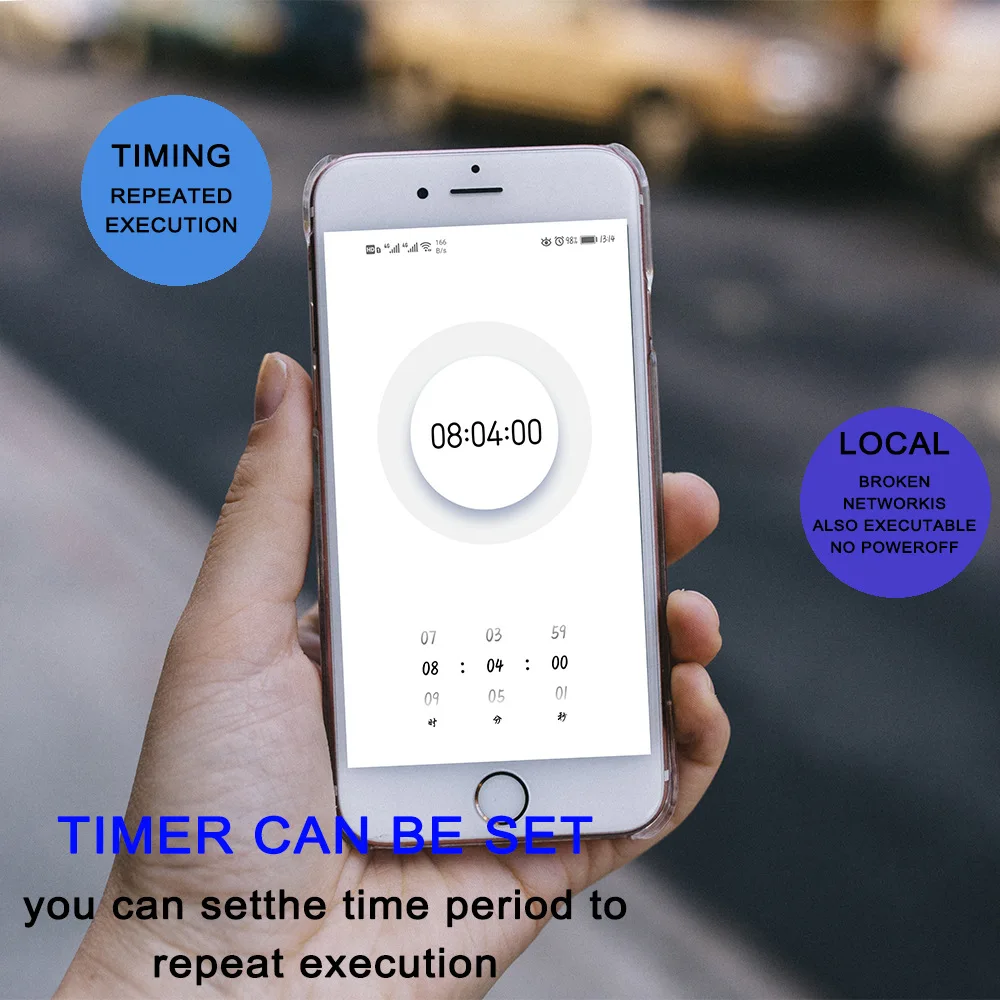 smart curtain switch