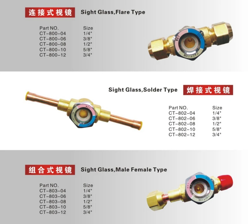 Hvac Welded Liquid Line Refrigerant Liquid Level Brass Sight Glass