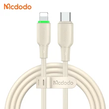 Mcdodo 476 Wholesale Liquid Silicone Charging Cable 1.2 Meter Soft No-winding 36W 20W PD USB C Fast Data Cables for iphone