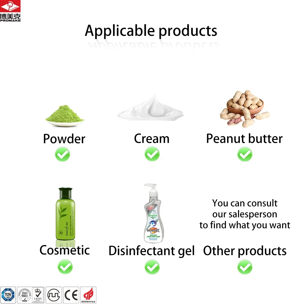 500-5000L Vacuum Homogenizing Mixing Tank for Blender Cosmetic Agitator Mixer Emulsifying Stirring Cream Suppository Soft Gel