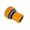 400-mesh nozzle + 6-point quick connector (one set)