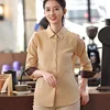 beige Woman