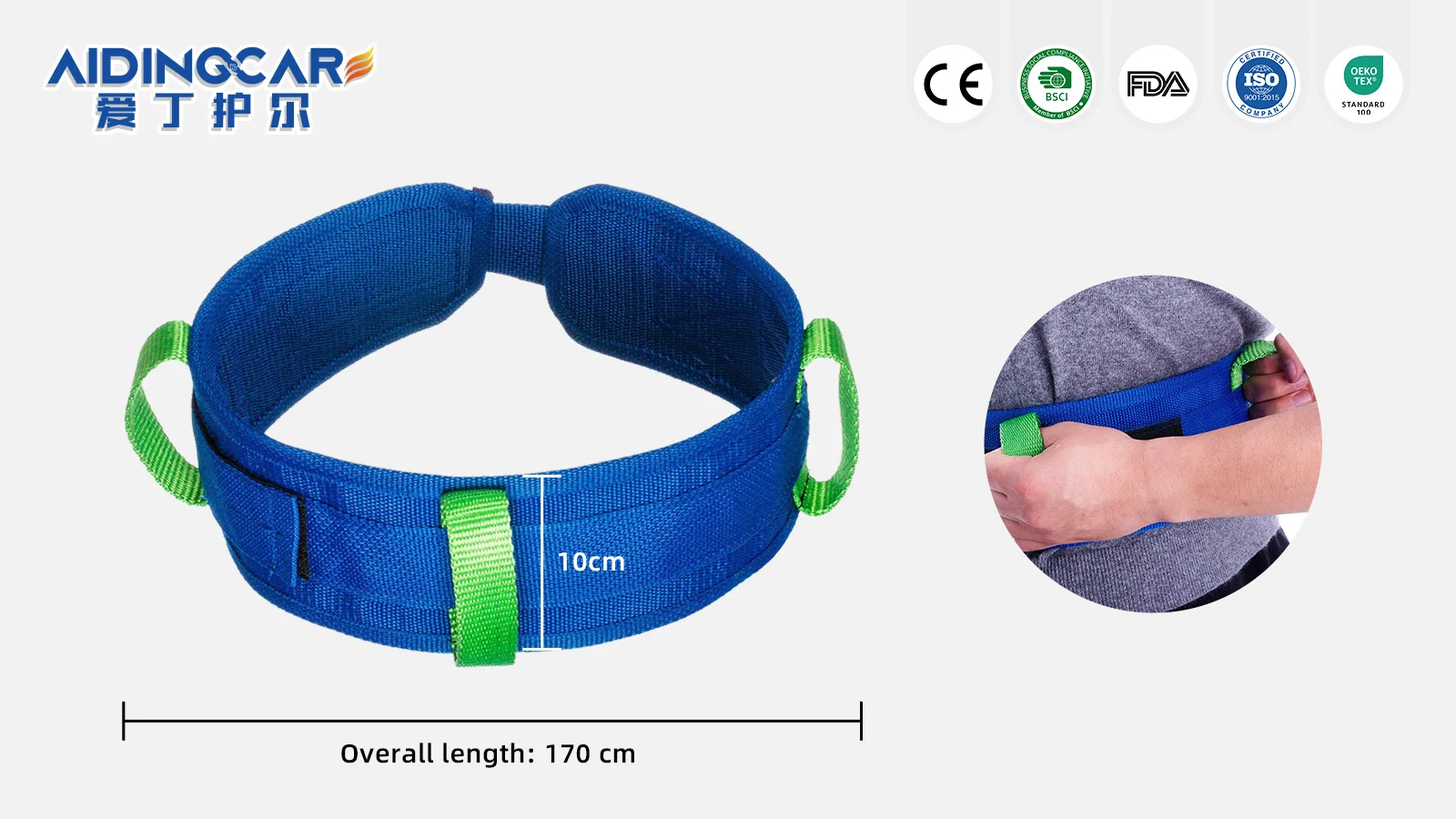 Hospital Transfer Gait Belt with Quick Release Buckle for Safe Patient - product detail 1