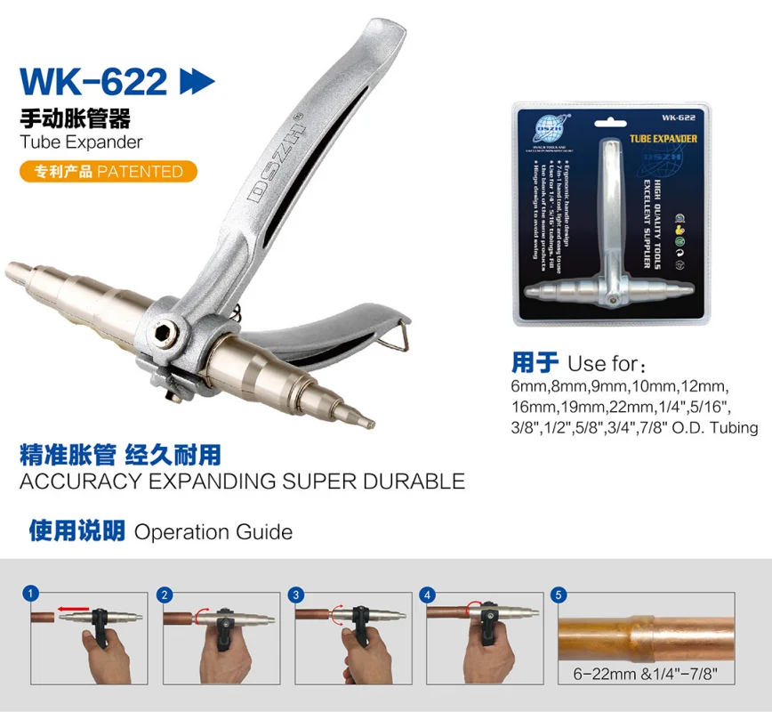 WK-7P Portable Refrigeration Tool Box Vacuum Pump Charging Hose Flaring Tool Pipe Cutter and Manifold Pressure Gauge