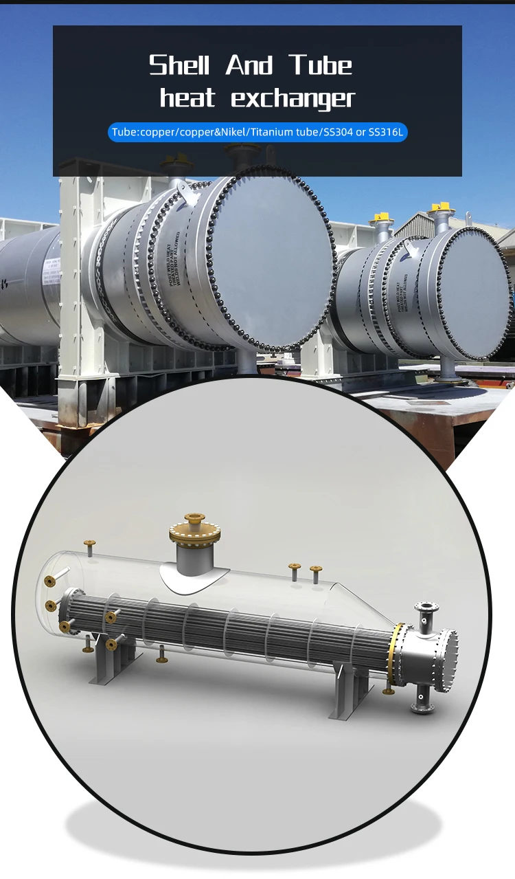 High Quality Industrial Heat Exchanger Shell And Tube Heat Exchanger