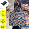 S015 ใบกลม-46ซม.40ซม. สายสะพายยาว 25ซม.