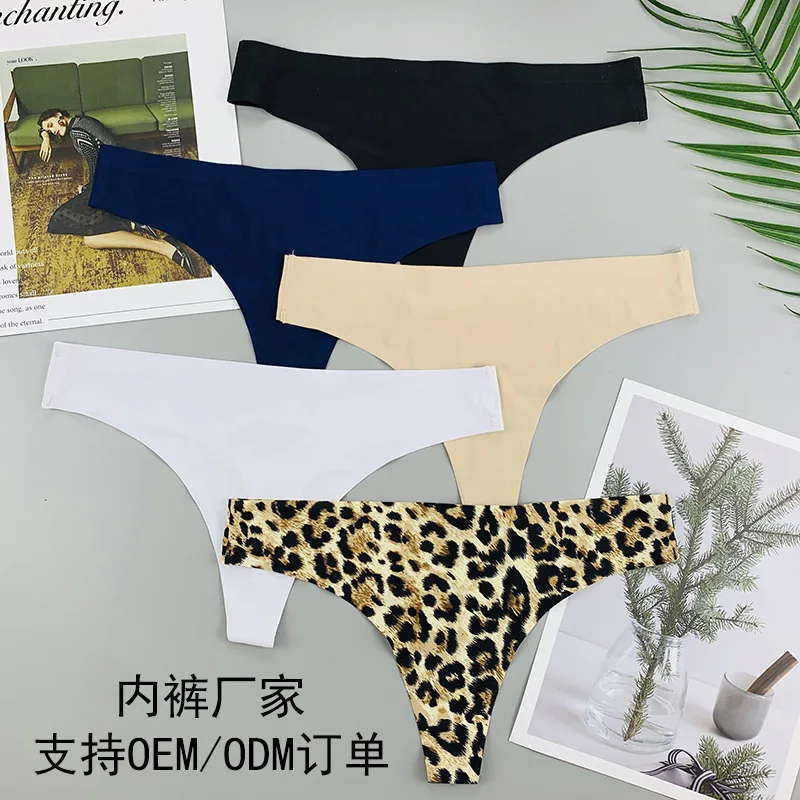 oem odm wholesale Custom Womens Underwear