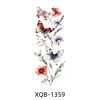 Xqb-1359   เอ็กซ์คิวบี-1359
