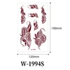 W-1994S