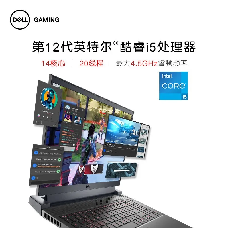 For Dell G15 5520 Brand New Intel Core I7 12th Gen Rtx 3060 Ssd  Gaming Laptop Computer