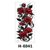 H-e041-19095mm