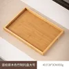 Vertical stripe, natural wood color [Large Size]