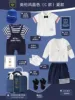 Edizione estiva in stile britannico blu