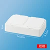 Rectangulaire