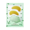 lip mask