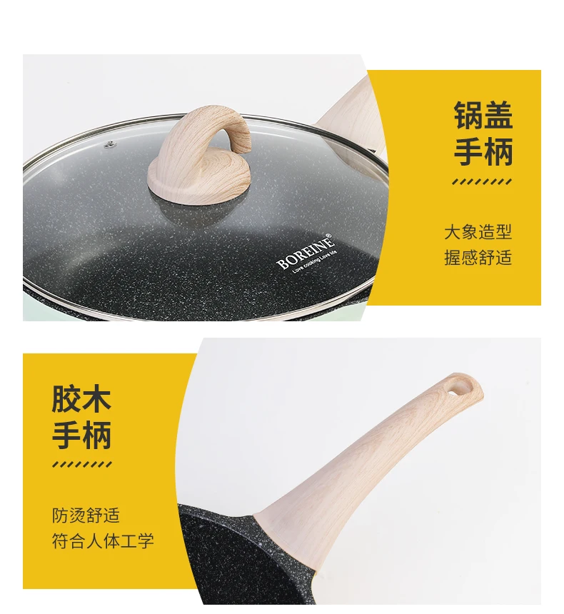 BOREINE Kitchen Non Stick Cookware Suate Pan Marble Deep Fry Pan with Maka Color