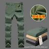 สีเขียวทหาร [Flanker พร้อมซับในผ้าฟลีซ]