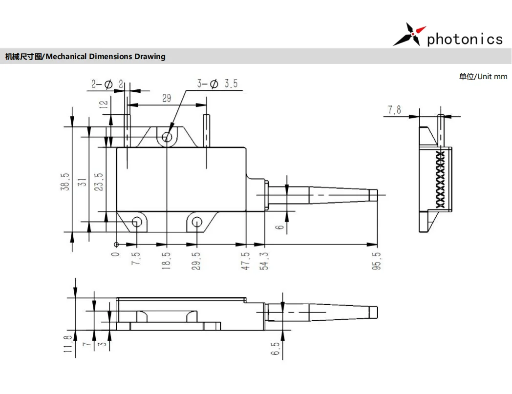 Module Laser Diode Z80 - Boîtier Cuivre 12x30mm - TO-5 / 9mm - Pour Projet DIY Ou Remplacement