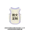 Amarillo (póngase en contacto con el servicio de atención al cliente después de realizar su pedido)