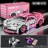 1-14 lumières Bugatti Pink Power Edition