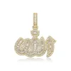 Gold_Rope
