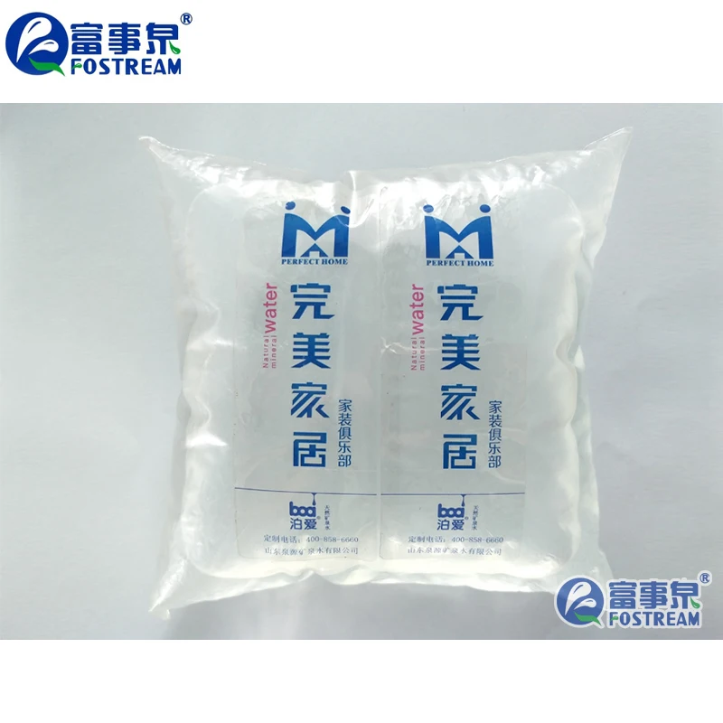 Best Selling Automatic Forming Filling Sealing Liquid Plastic Pouch Sachet Water Bagger