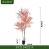 130CM/Nandin(Rouge)
