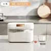 เอส