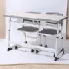 Double desk and chair [height adjustable]