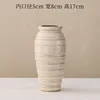 Silk rain glaze-perrin-17cm