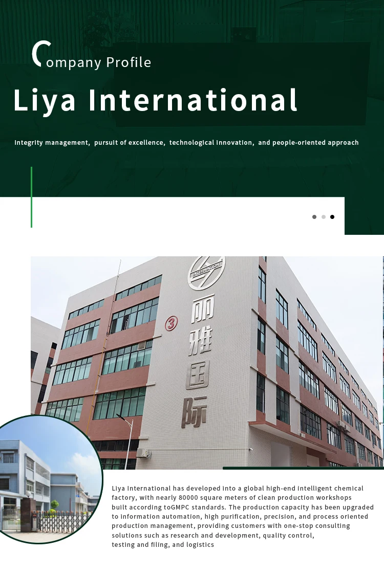 Hand Foot Scalp Eczema Tinea Antiitch Rash Urticaria Desquamation