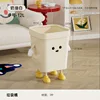 Cheese White Creative Standing Pose - Medium